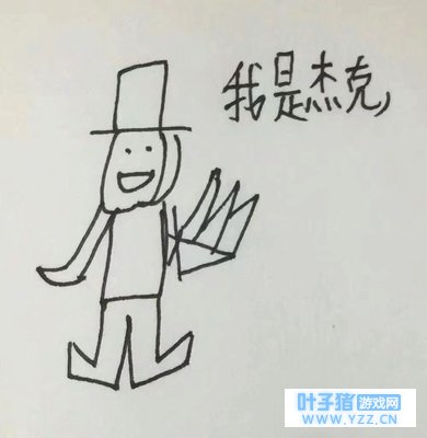 第五人格:这可能是我见过最鬼畜的连环画了