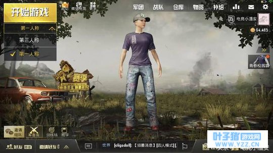 为什么全军出击新玩法让很多玩家卸载了刺激