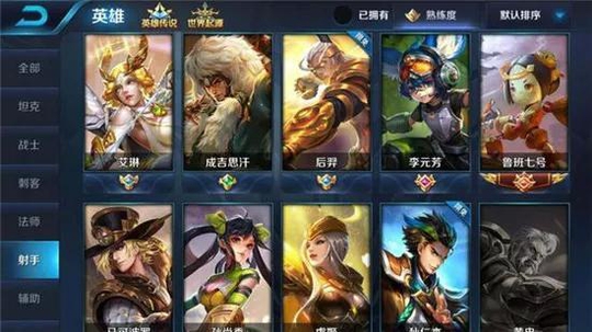 王者荣耀:明世隐加狄仁杰万人莫敌?套路对