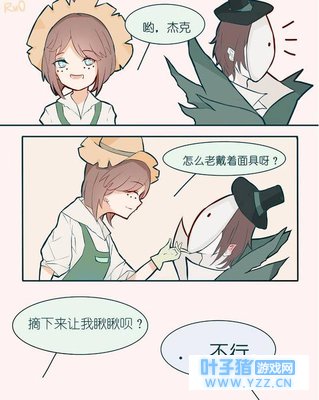 第五人格:杰克被园丁调戏了?我只想和不戴