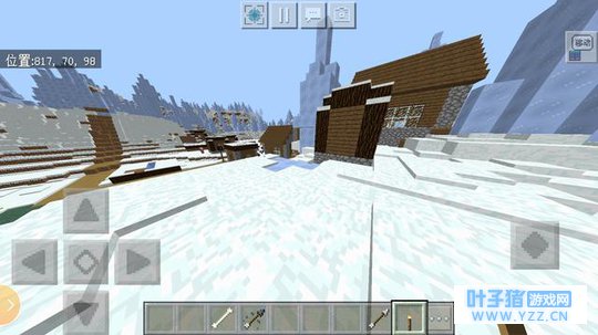 我的世界手机版之冰刺之地的雪原村庄+井下