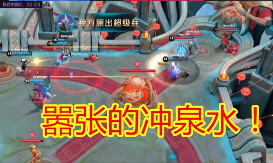 王者荣耀:超强黑马也没拿到1小分,这只战