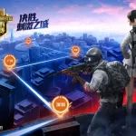 了不得,刺激战场的天命圈竟然刷到了大明湖