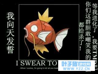 我的世界神奇宝贝mod中实用的4点快速致富秘