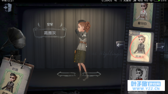 第五人格新的彩票你中了黄金蛋糕了吗?