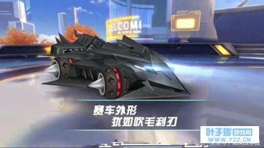 QQ�ɳ����η��ˣ���һ������ô�ร����ֱ��