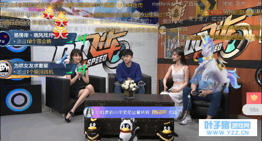 QQ�ɳ����δ��ֱ�, �½��̰��Žܶ�����ס��