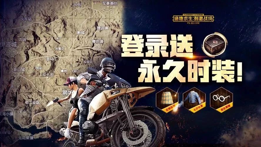 【五一福利】抢666万现金红包,海量永久套