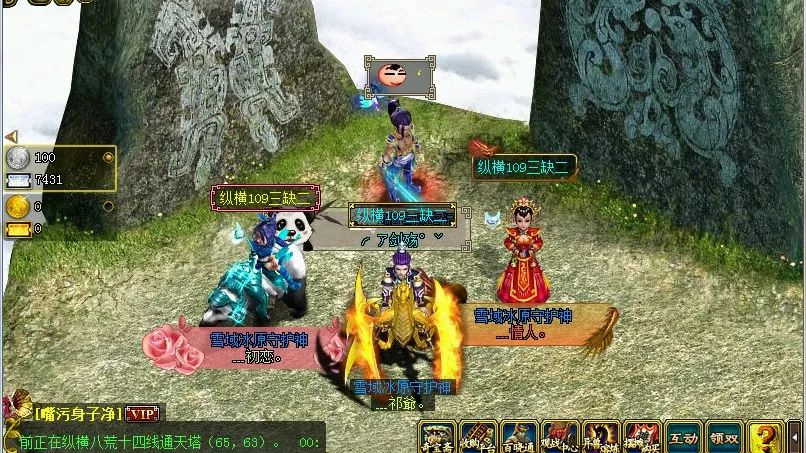 ����ר��حû�º����ѣ��İ˲����Σ�