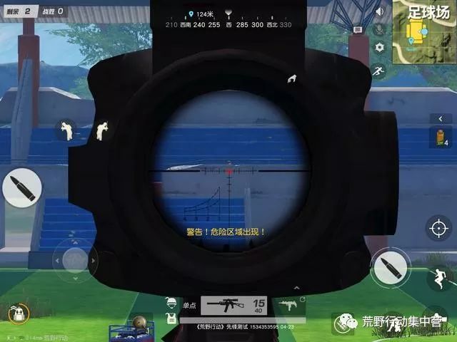 荒野行动新版本去哪搜资源最富?新地图资源