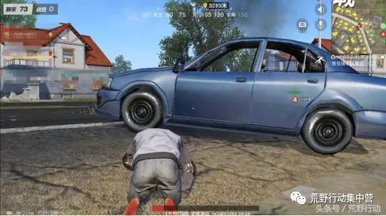 荒野行动:刚刚更新的小技巧!上车前先看车
