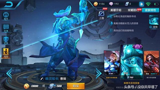 王者荣耀中最容易被秒的这几位英雄,一般人