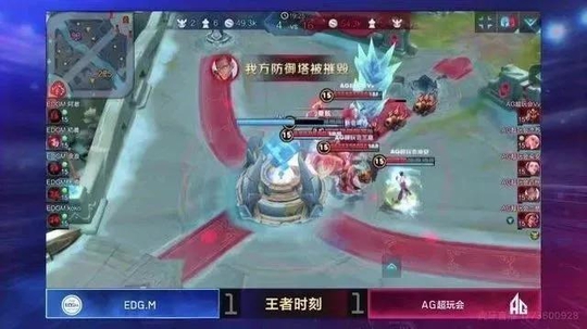 王者荣耀:必备常识!排位时默念这6点,你