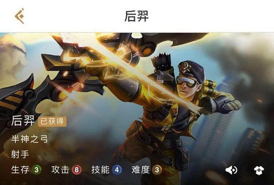 王者荣耀:峡谷五大射手,他起来可以一拖五