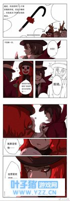 第五人格漫画合集:一个一个的弄有点麻烦,