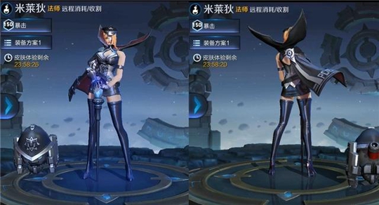 王者荣耀:米莱狄新皮肤特效预览,良心皮肤