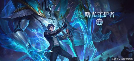 王者荣耀:花木兰和铠终于有了情侣皮肤,兰