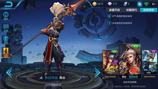 王者荣耀:这6个英雄操作太难,王者玩家都