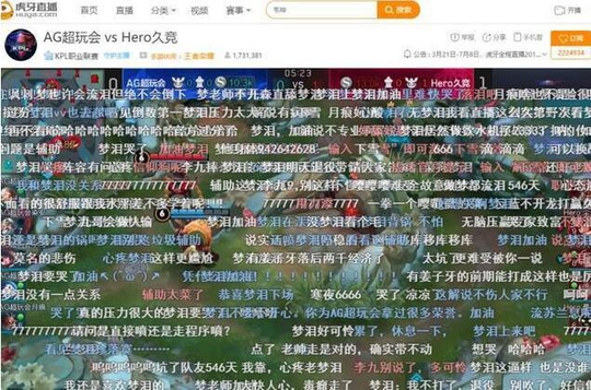 王者荣耀:这就是梦泪屡战屡败的原因!能改