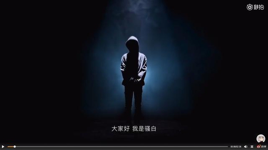 年仅18岁就收入过亿,打王者荣耀到他这份上