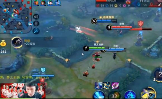 王者荣耀:这英雄这么强?梦泪无伤团灭对手