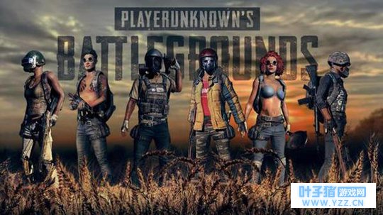 绝地求生不上线国服,手游刺激战场没有商城