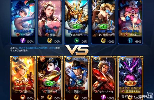 见过这么强的超级兵吗?触手蓝烟宫本12杀!