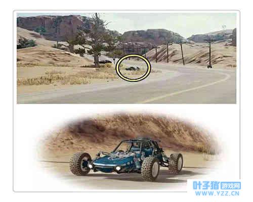 绝地求生刺激战场,眼神再好也总看错,总有