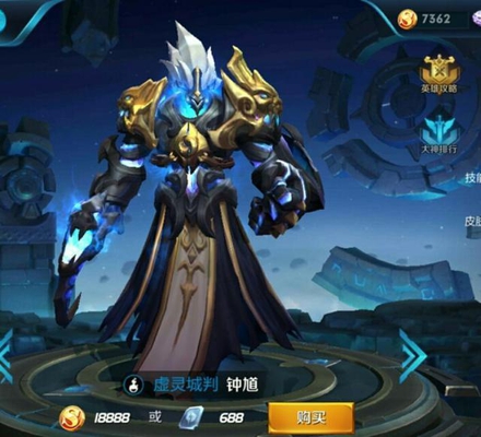 王者荣耀:这三个18888金币的英雄才是新玩