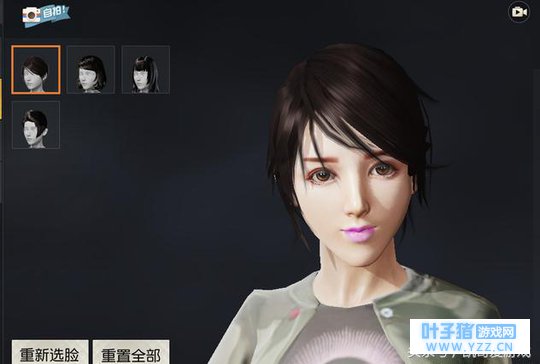 荒野行动:捏脸功能被网友玩坏了!前几张好