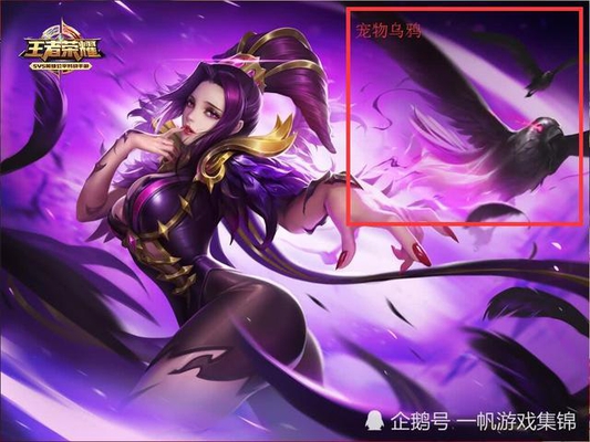 王者荣耀:公认最难击杀的五大英雄,李白上