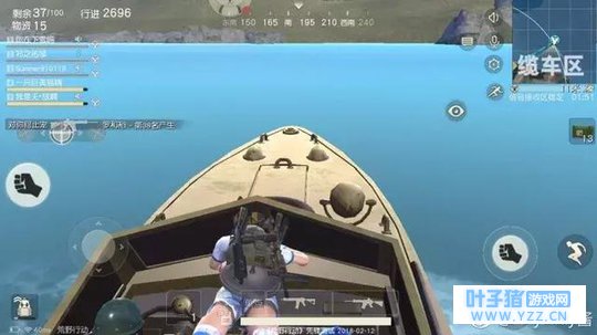 《荒野行动》荒野再现泰坦尼克号?