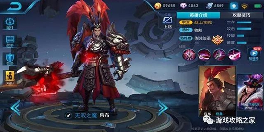 王者荣耀:你知道后期最强战士是谁吗 一挥