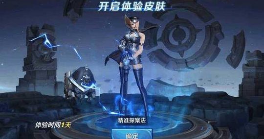 王者荣耀新英雄狂铁不行?那就看看这位新英