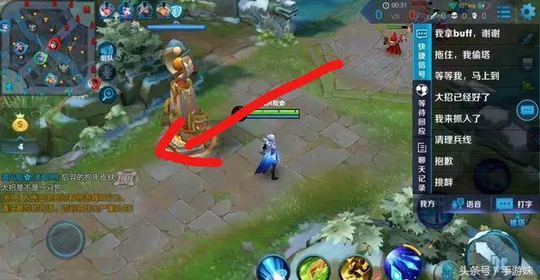 还会被误封?王者荣耀一定别发这句话,不然