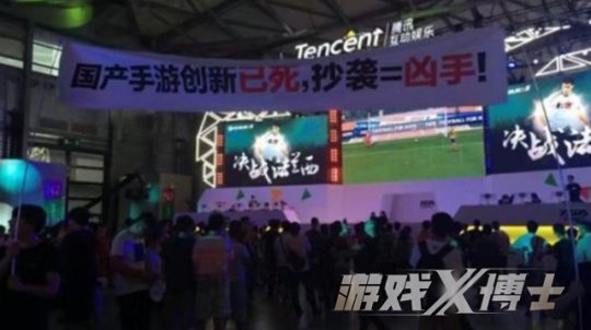 这款游戏曾自称是王者荣耀的爸爸 如今宣布