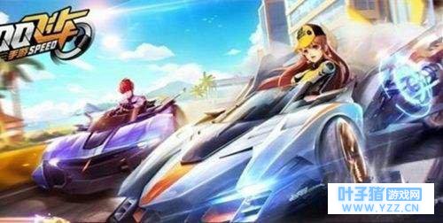 《QQ飞车手游》A车推荐 好用的A车有哪些