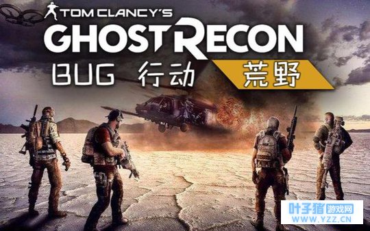 《荒野行动 飓风行动》更新啦:原来水管也