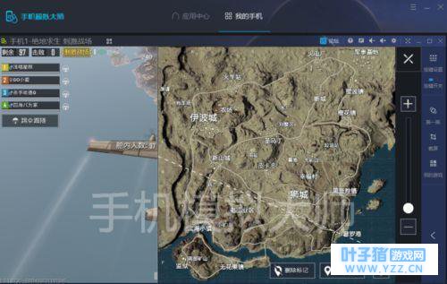 绝地求生刺激战场沙漠地图资源点及手机模拟