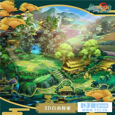 ������3��ָ�⽭�������հ�׿�ڲ�