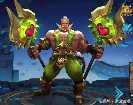 王者荣耀:玩家公认最丑的几款皮肤 购买全