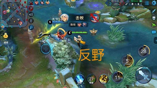 王者荣耀:高端局与低端局的五个区别,懂得