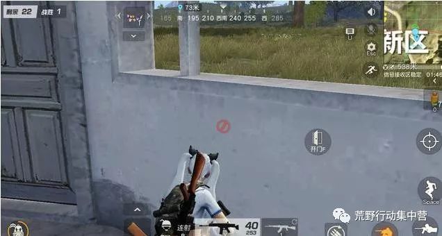 原来游戏中有这么多秘密!荒野行动的隐藏彩