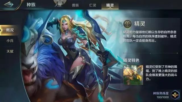 �����ԡ�����10���ӽ����2v2�����Բ��ϵ�1