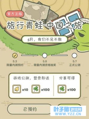 ����������ʽ���İ��ڲ⣬��������Ϊʲô��