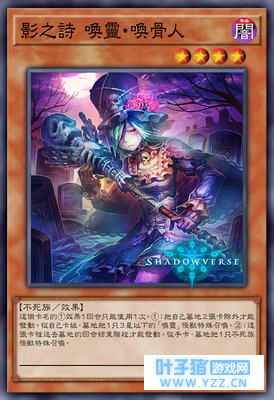 ϷxӰ֮ʫӰ֮ʫϵCCGڶ