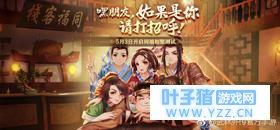 12���ȥ�ˣ��㻹�ǵ����𣿡������⴫����