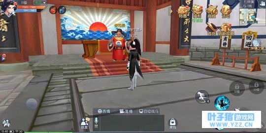 �����������������������⴫�ٷ����Ρ�