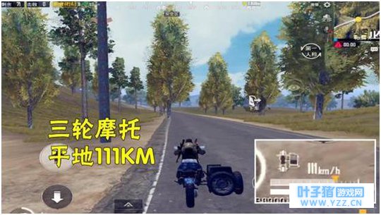 绝地求生刺激战场:跑毒载具选哪个?这些载