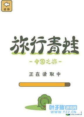 ���������й������� �ܶ��Ӹ������Ѽ